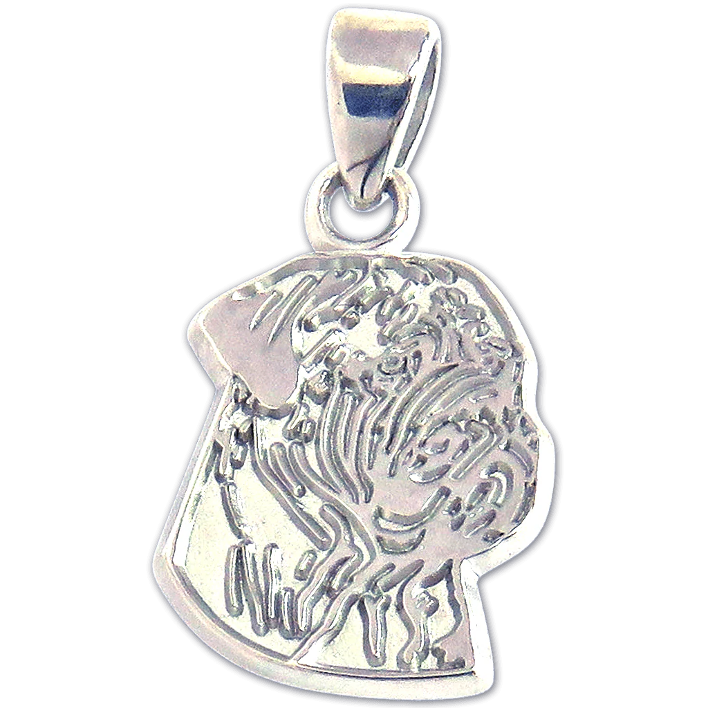 Bullmastiff Pendant
