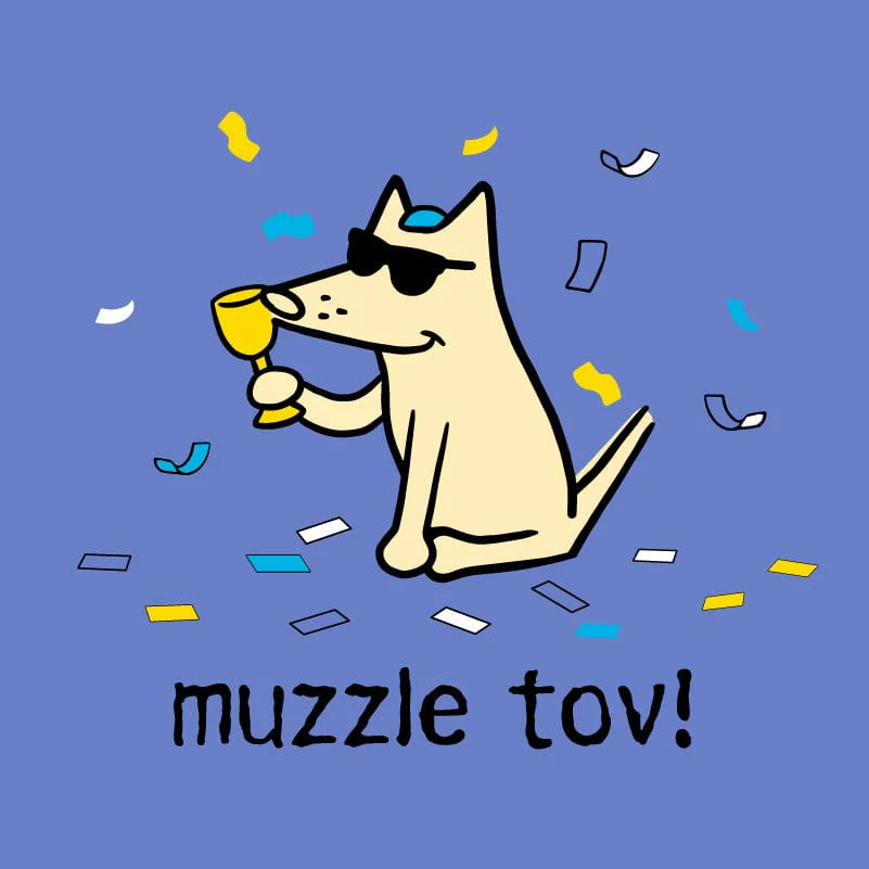 Muzzle Tov - Classic Tee - Image 2