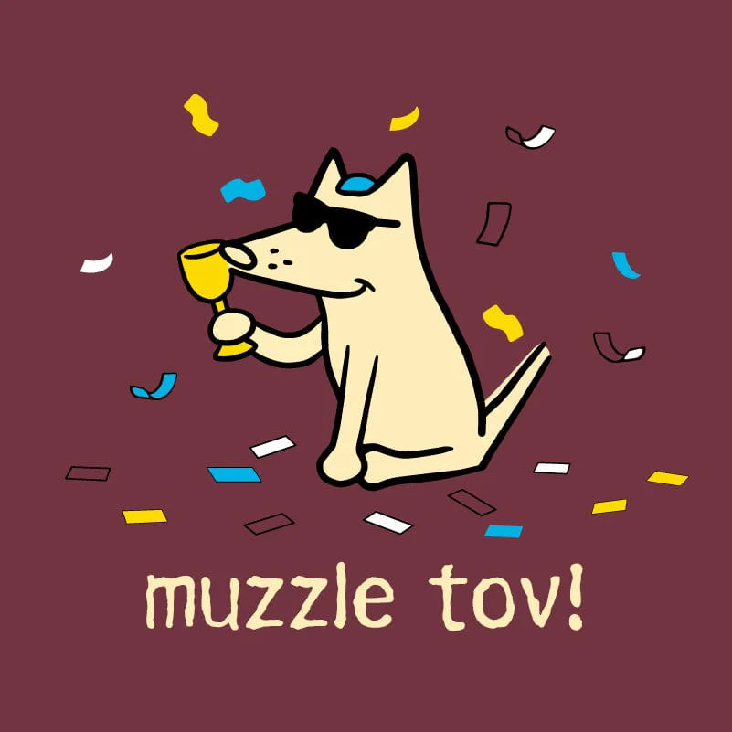 Muzzle Tov - Lightweight Tee - Image 2