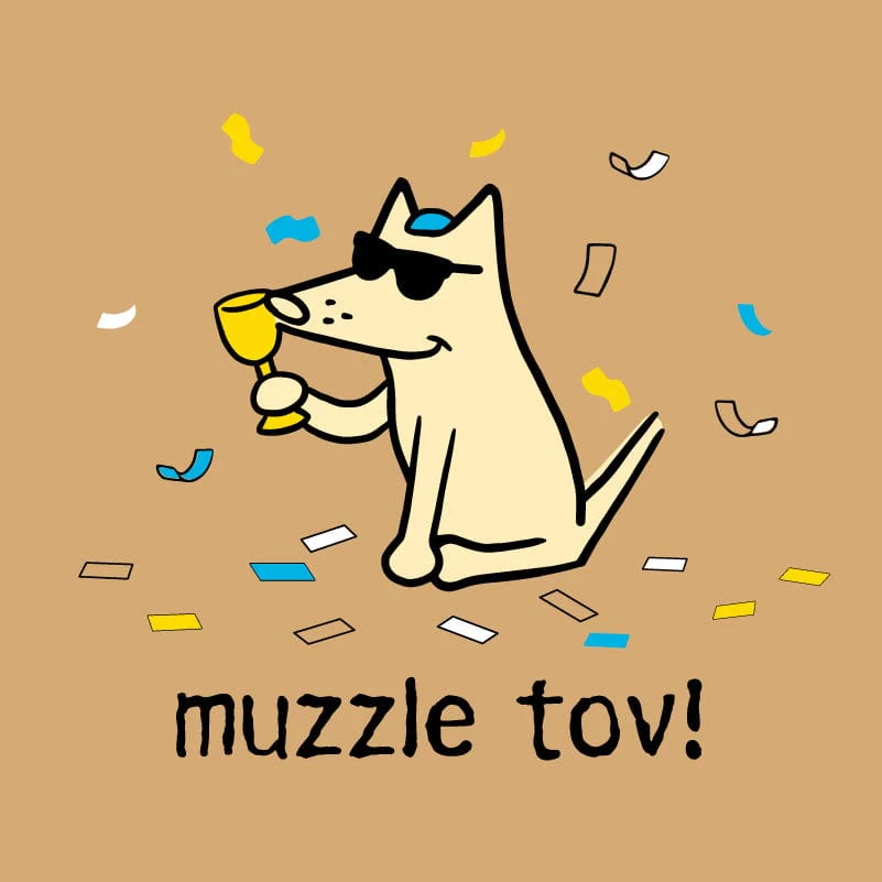 Muzzle Tov - Sweatshirt Pullover Hoodie - Image 2
