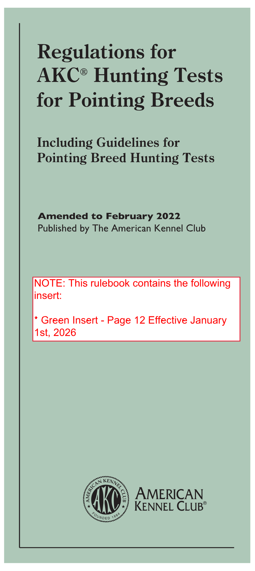 Performance Event Regulations and Rules - Image 16