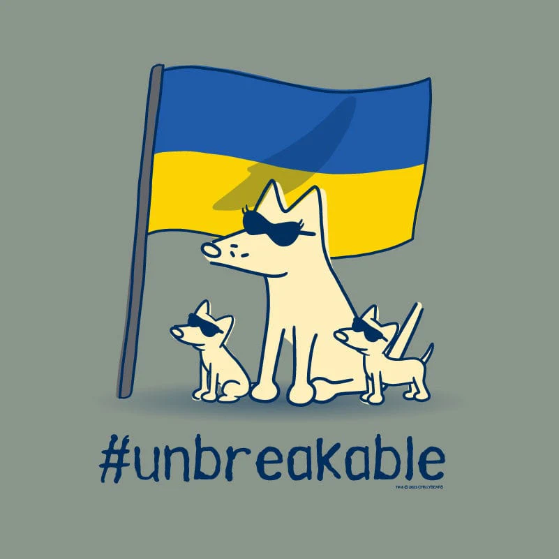Unbreakable - Pullover Sweatshirt Hoodie - Image 2